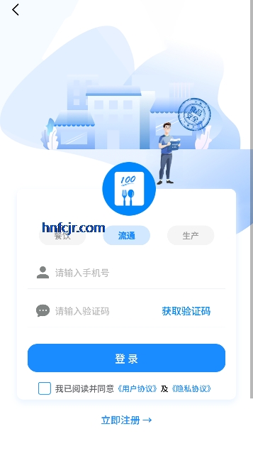 ԥʳ����app�ٷ����°�