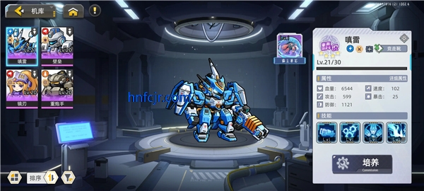 口袋机甲手游官方版 口袋机甲手游官方版