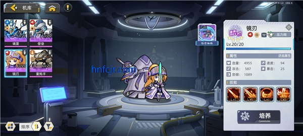 口袋机甲手游官方版 口袋机甲手游官方版