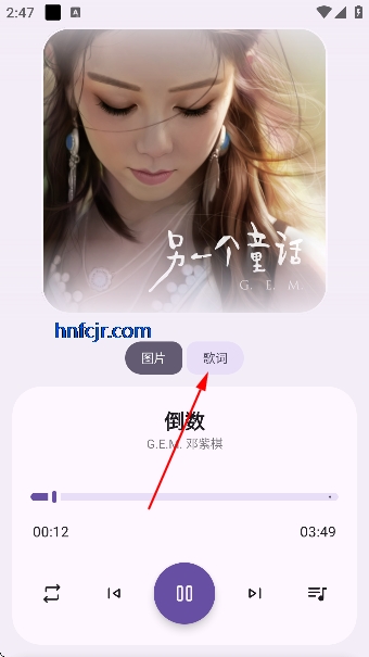 ֻ������app���°�