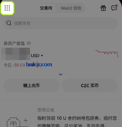 ŷ�罻����app�ٷ��ƶ���