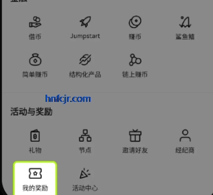 ŷ�罻����app�ٷ��ƶ���