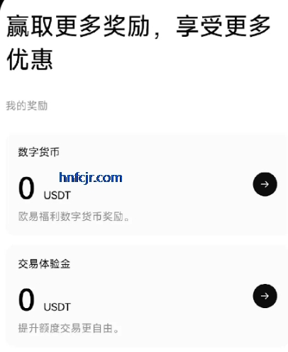 ŷ�罻����app�ٷ��ƶ���