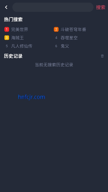 ��¿����app���߹ۿ�