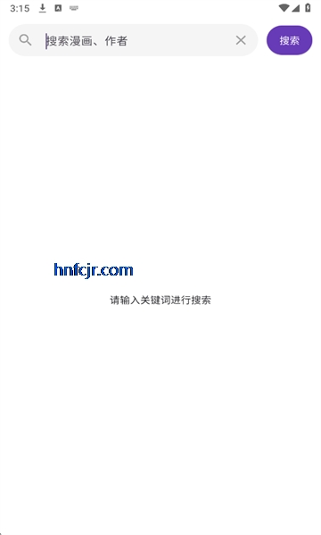 挽离漫画免费版在线观看 挽离漫画免费版在线观看