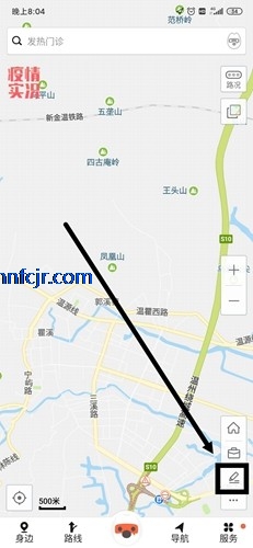 搜狗地图导航最新版 搜狗地图导航最新版