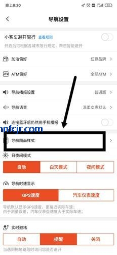 搜狗地图导航最新版 搜狗地图导航最新版