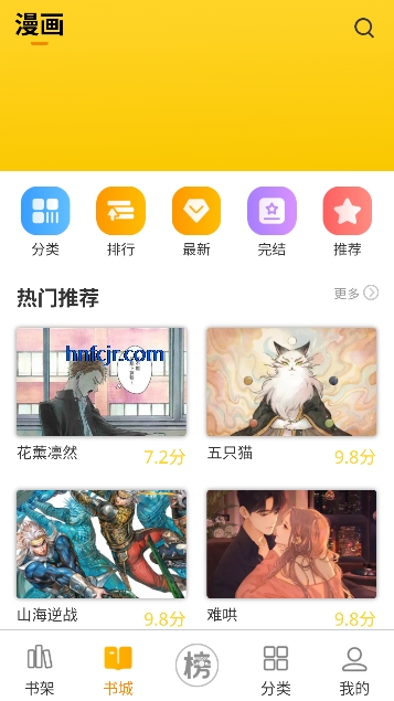 ��ñ����app��ѹۿ�