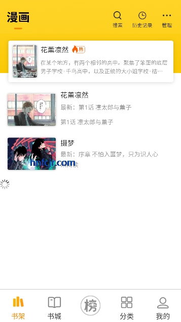 ��ñ����app��ѹۿ�