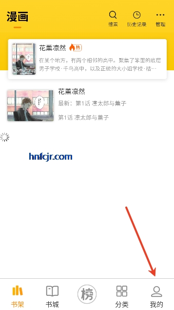 ��ñ����app��ѹۿ�