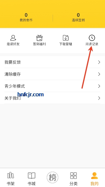 ��ñ����app��ѹۿ�