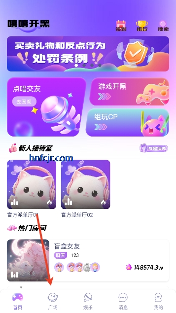 ��������app��������