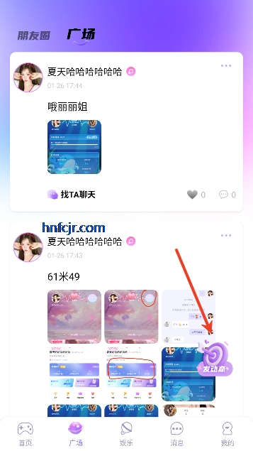 ��������app��������