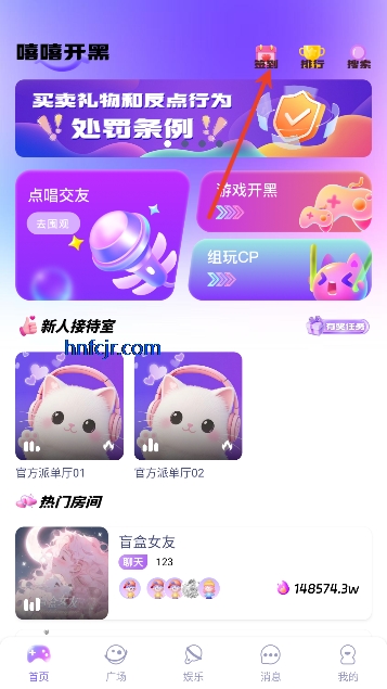 ��������app��������