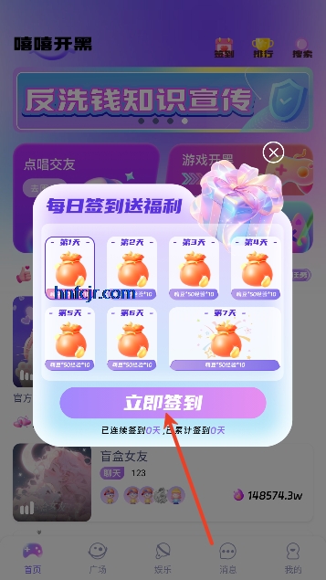 ��������app��������