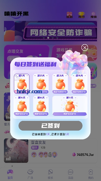 ��������app��������