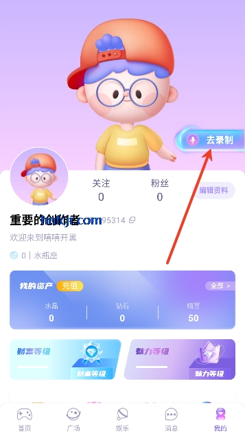 ��������app��������