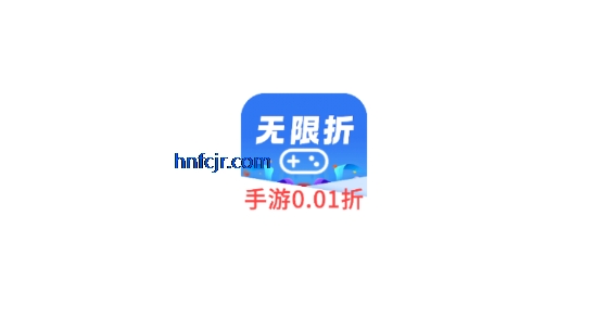 ����������app���°�