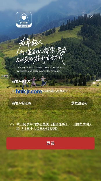 ������app���°�