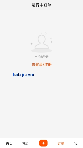 ��������ʱ��app���°�