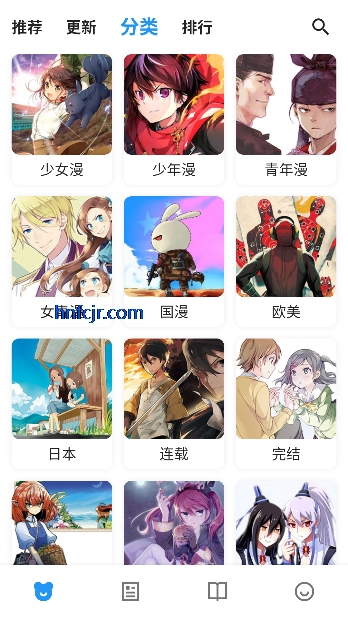 ZAIX再漫画app在线阅读 ZAIX再漫画app在线阅读