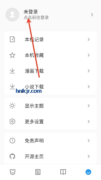 ZAIX再漫画app在线阅读 ZAIX再漫画app在线阅读