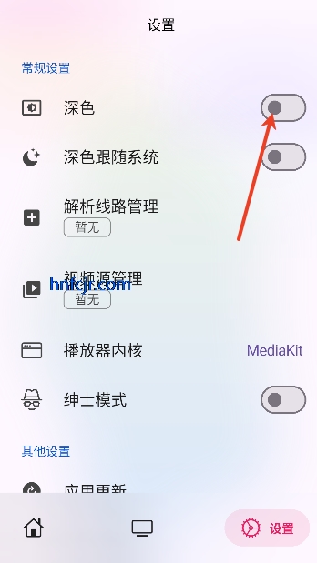 小猫影视app最新版本 小猫影视app最新版本