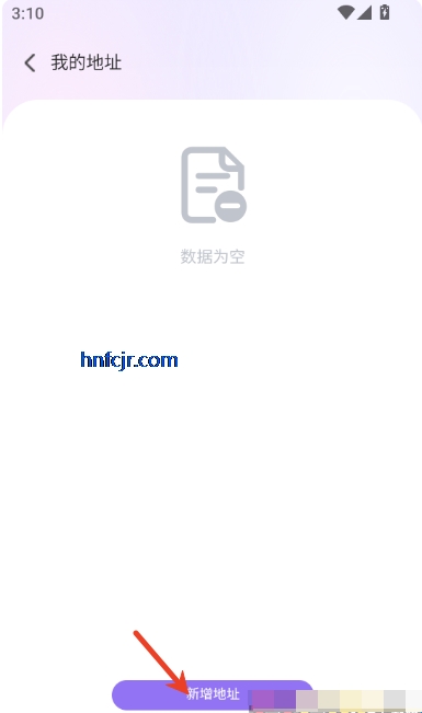 一起铲app宠物喂养 一起铲app宠物喂养