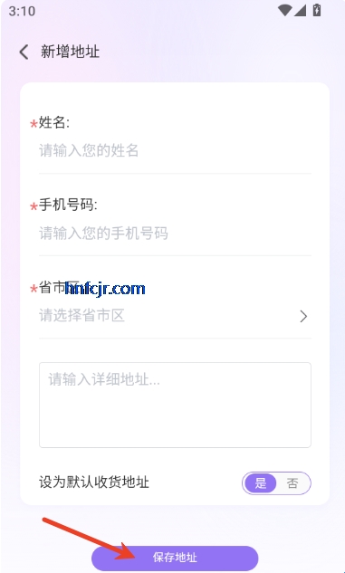 一起铲app宠物喂养 一起铲app宠物喂养