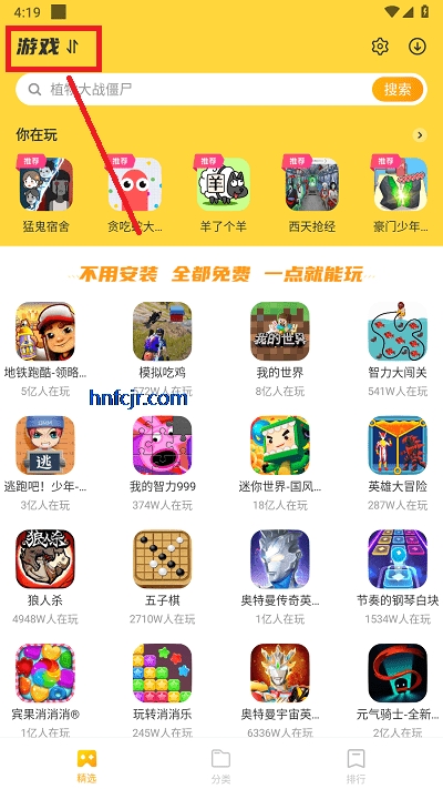 23���������°�