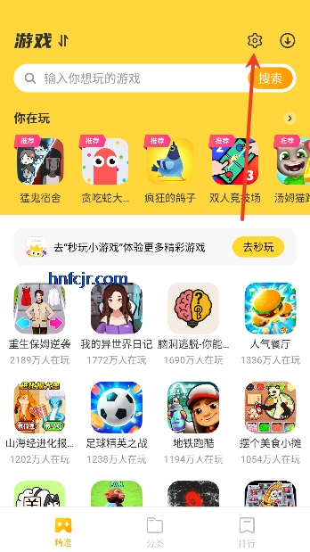 23���������°�