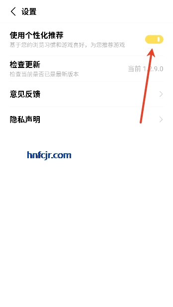 23���������°�