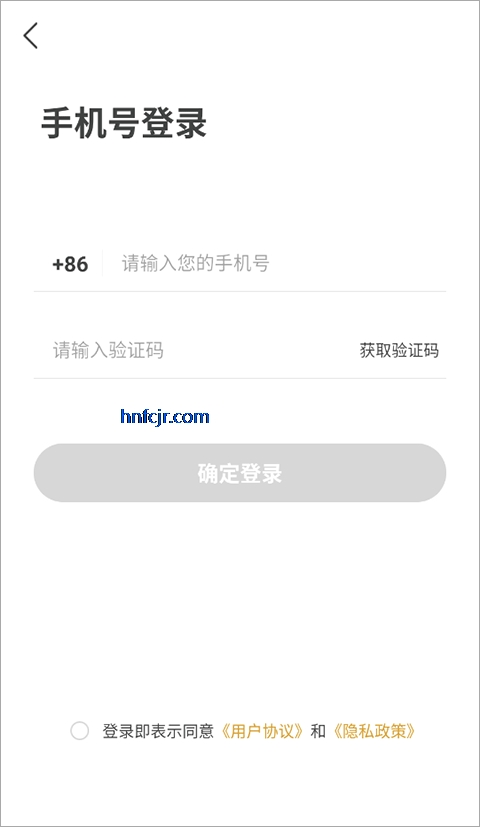 �ع����app���°�