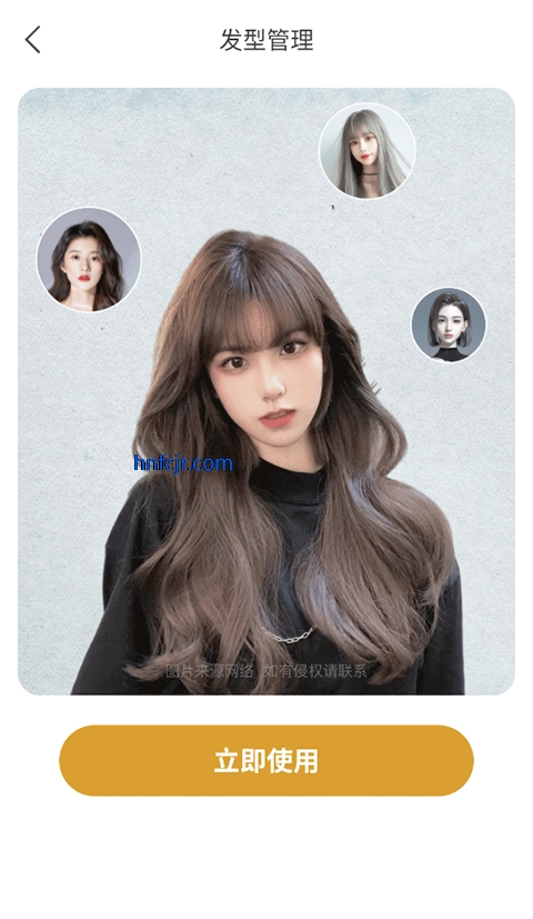 �ع����app���°�