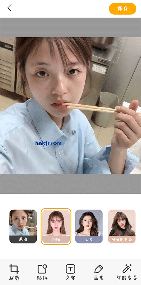 �ع����app���°�