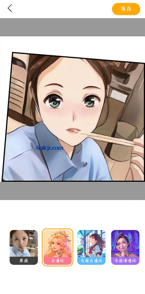 �ع����app���°�