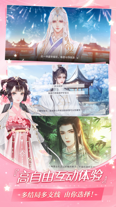 �״�Ԫ�ٷ����ͼ0