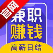 ÿ��׬��ְapp�ٷ���v1.6.3 ��׿��