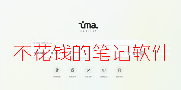 ����Ǯ�ıʼ�����