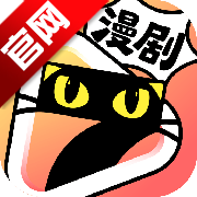 7猫漫剧app免费版v1.0 最新版