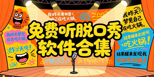 ������ѿ��������