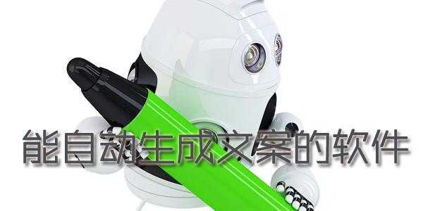 ���Զ������İ�������