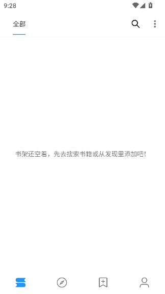 �����Ķ��ٷ������ͼ4