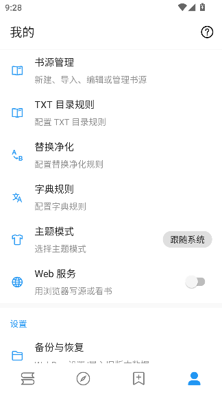 �����Ķ��ٷ������ͼ2