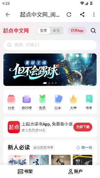 �����Ķ��ٷ������ͼ3