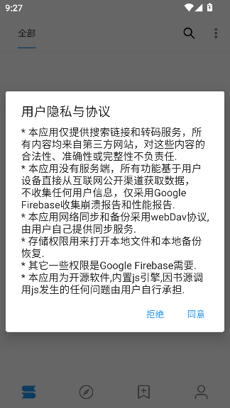 �����Ķ��ٷ������ͼ1