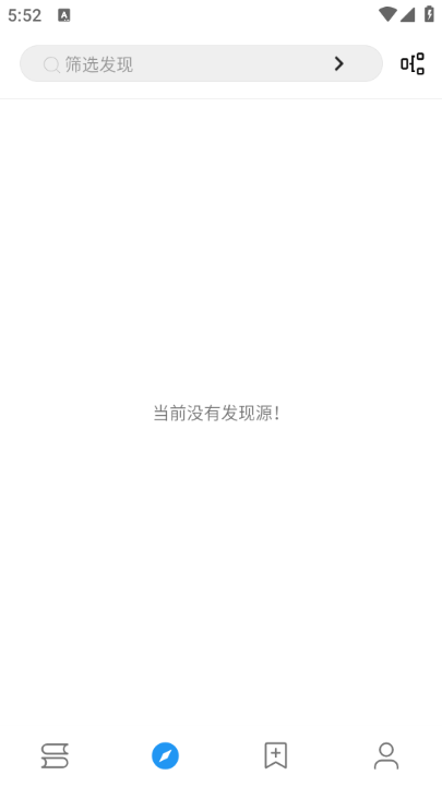 �����Ķ�app��Ѱ��ͼ1