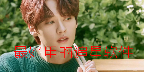 ����õ�׷������