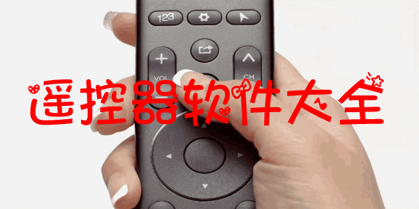 ң����������ȫ