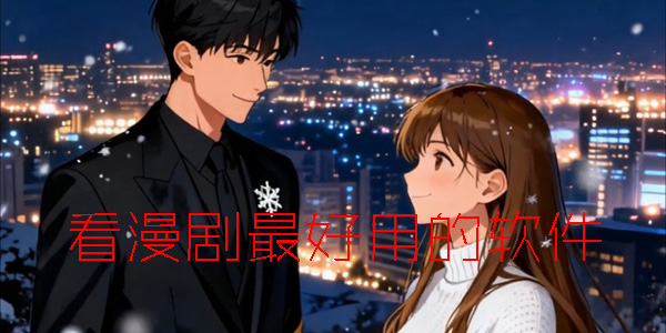 ����������õ�����